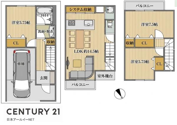 高槻市上牧南駅前町