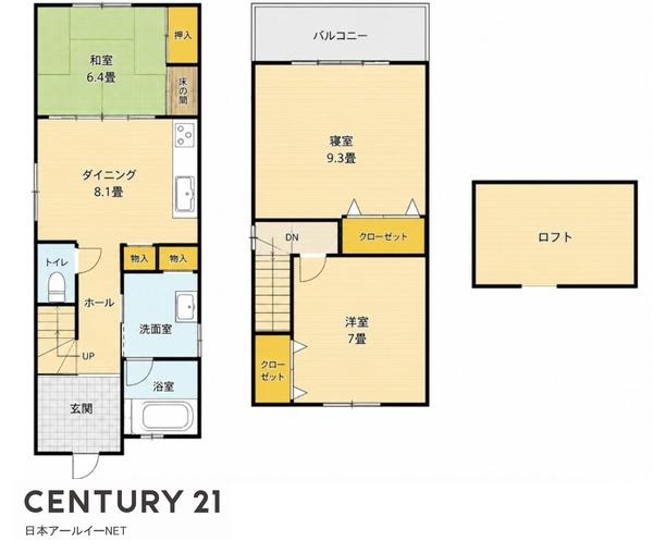 高槻市津之江町２