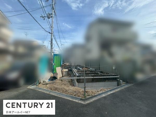 高槻市大塚町５