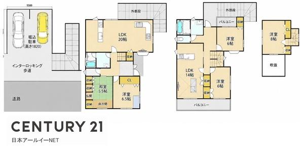 高槻市岡本町