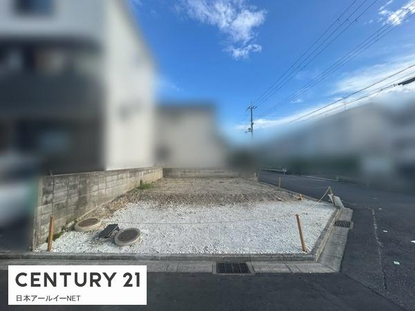 高槻市川添１