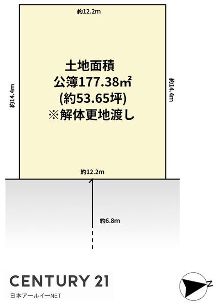 高槻市緑町