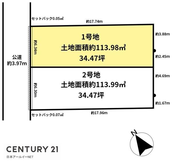高槻市安岡寺町３