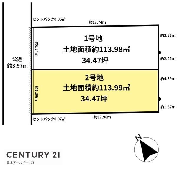 高槻市安岡寺町３