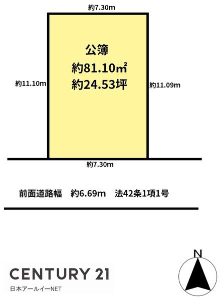 高槻市唐崎西２