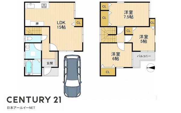 高槻市大冠町３