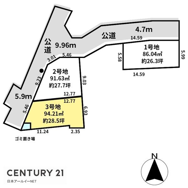 高槻市城西町