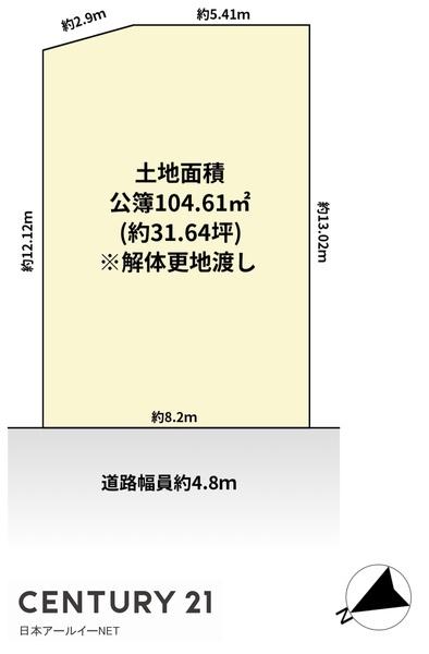 高槻市宮之川原３
