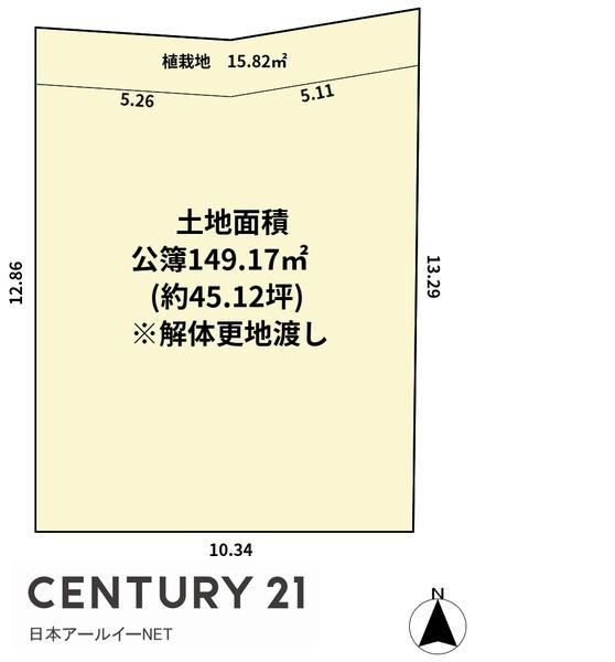 高槻市清水台１