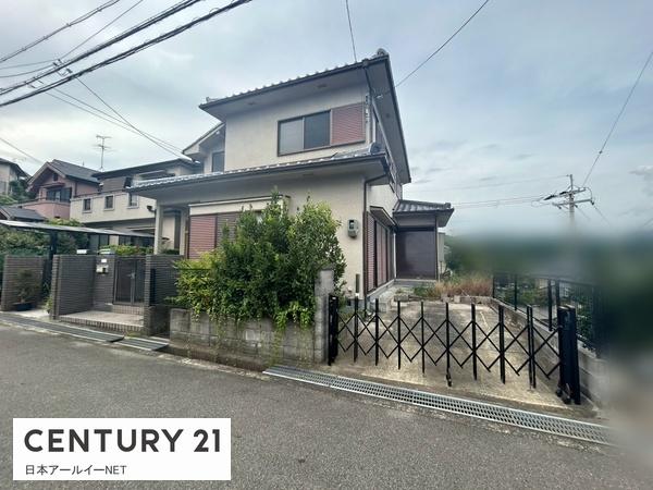 高槻市清水台１