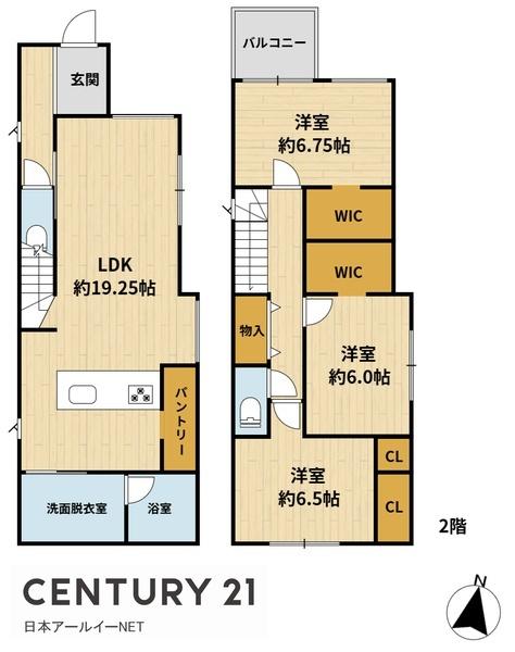 高槻市日吉台六番町