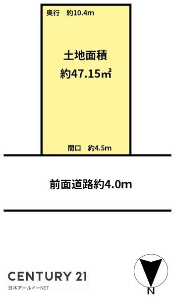 高槻市赤大路町