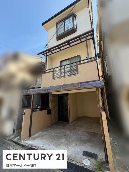 高槻市赤大路町