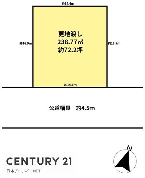 高槻市昭和台町２