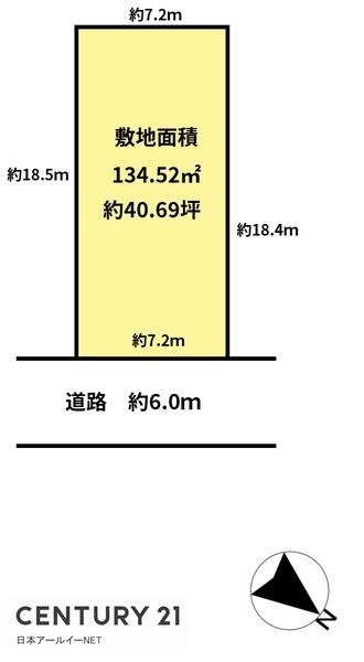 高槻市安岡寺町１