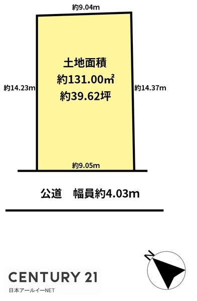 高槻市安岡寺町５