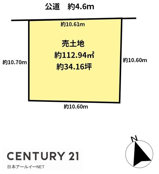 高槻市東城山町