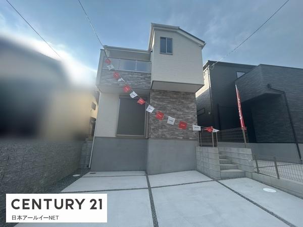 高槻市真上町５