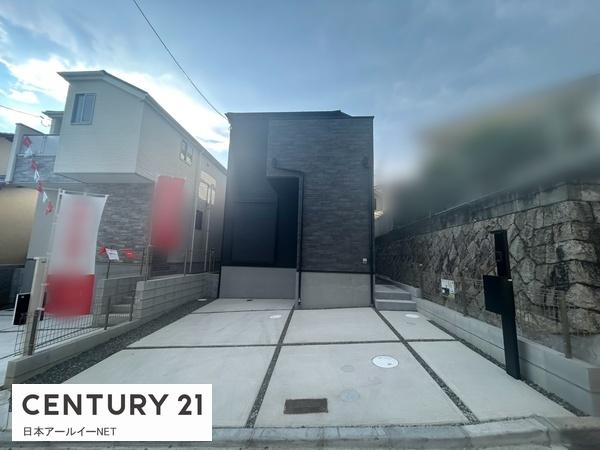 高槻市真上町５