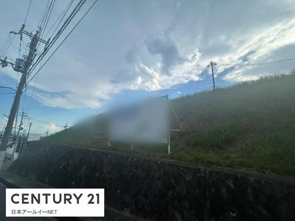 高槻市松が丘１