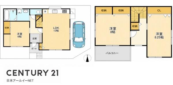 高槻市萩之庄３
