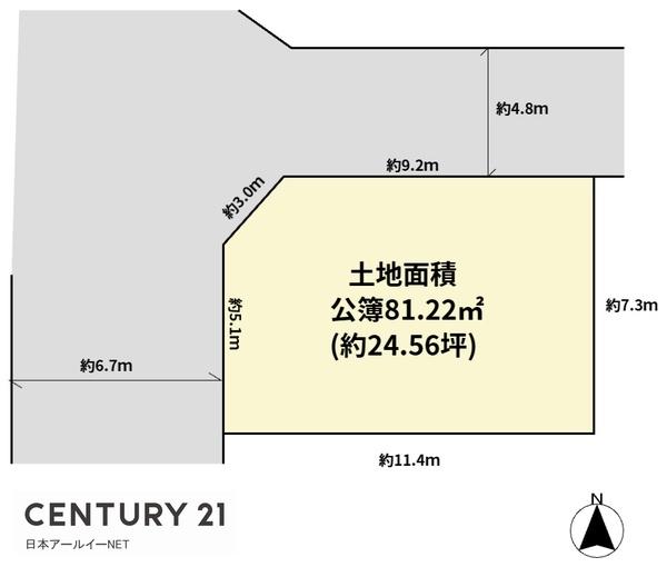 高槻市宮田町１
