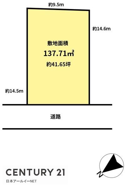 高槻市清水台１