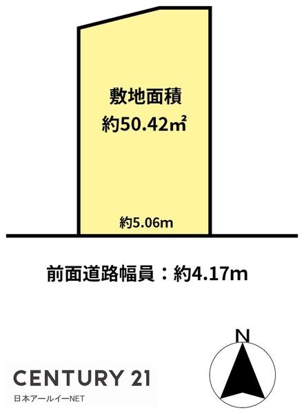 高槻市須賀町