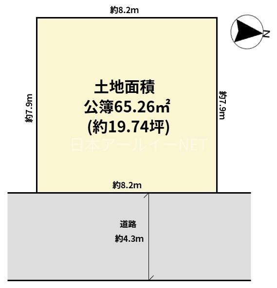 高槻市氷室町１