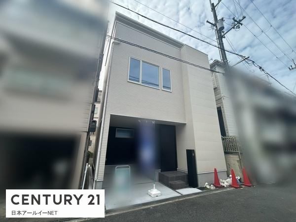高槻市下田部町２