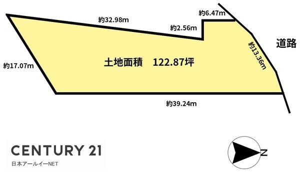 高槻市塚原１