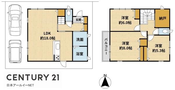 高槻市宮野町