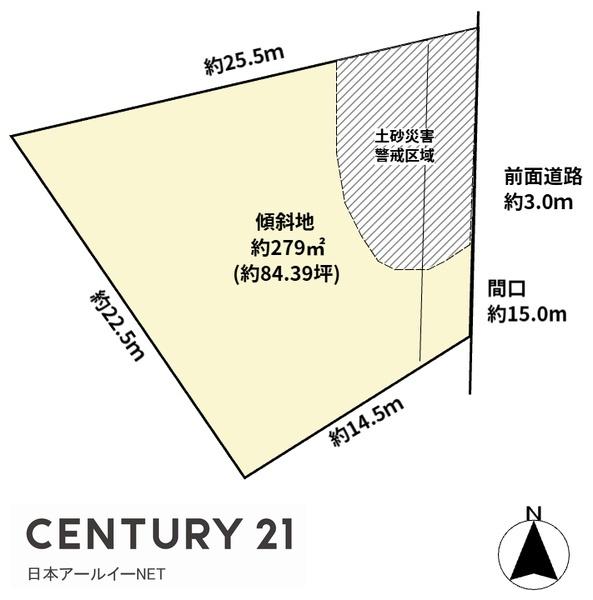 高槻市真上町４
