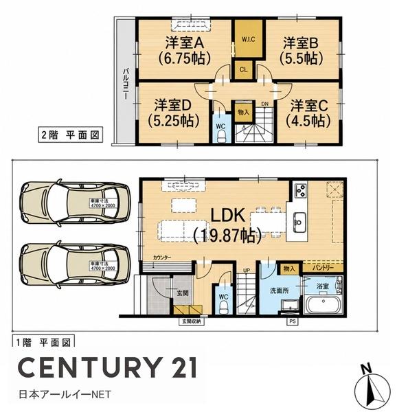 高槻市真上町５