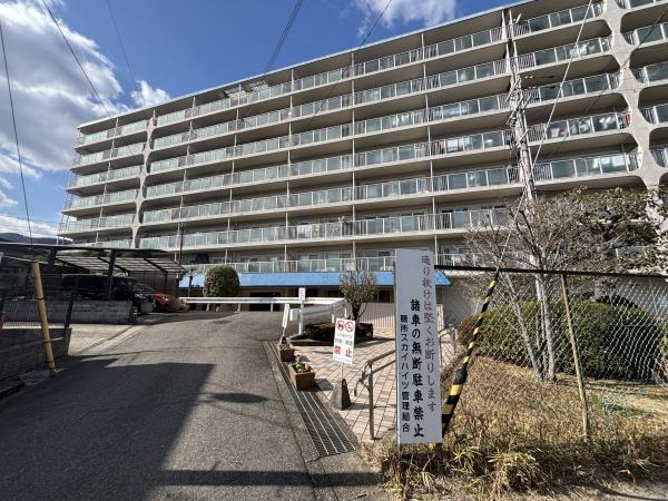 大津市馬場２