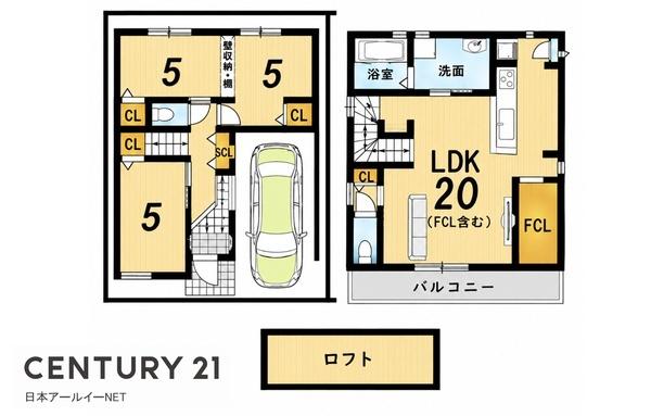 高槻市天川新町