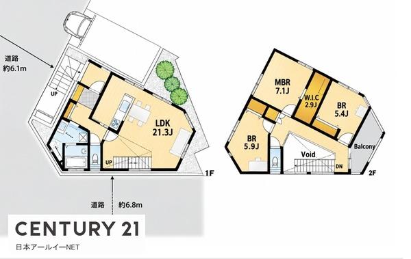 高槻市日吉台六番町