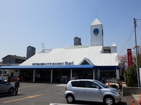 藤和コアティ高槻ハイタウンコアＡ棟　その他　周辺施設