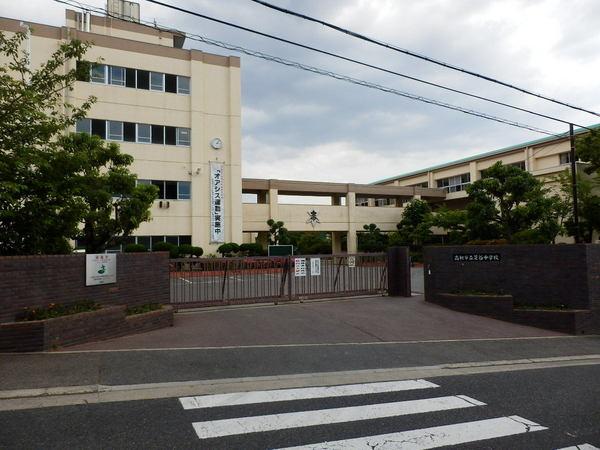 藤和コアティ高槻ハイタウンコアＡ棟　芝谷中学校