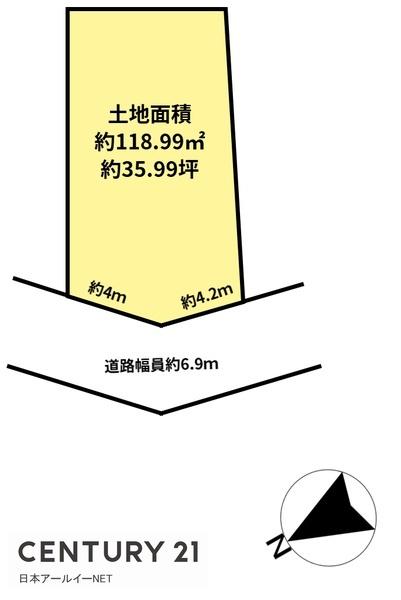 高槻市塚原３