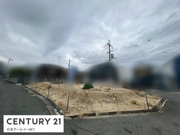 高槻市南平台２