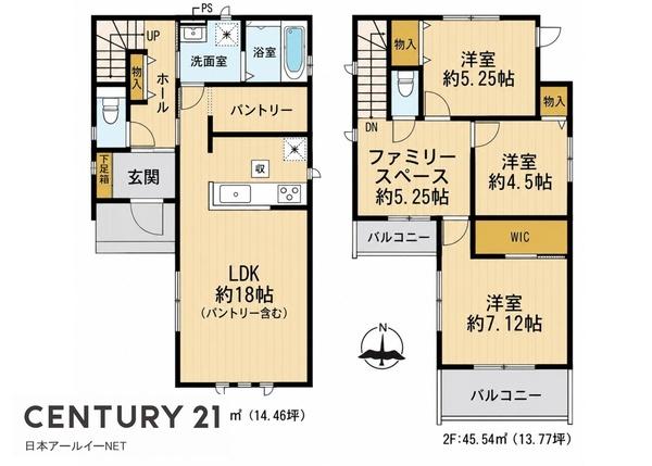 高槻市深沢本町