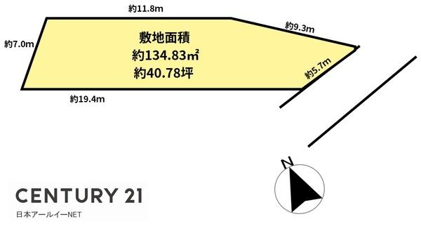 高槻市天神町２