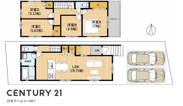 高槻市富田町６