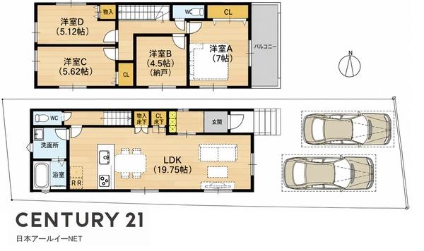 高槻市富田町６