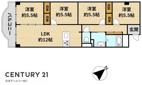 高槻市殿町