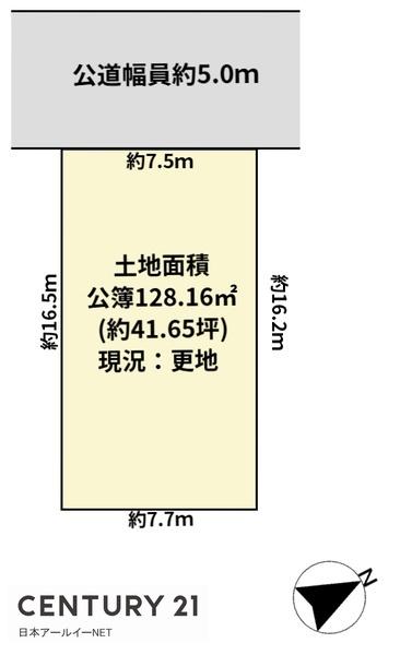高槻市真上町５